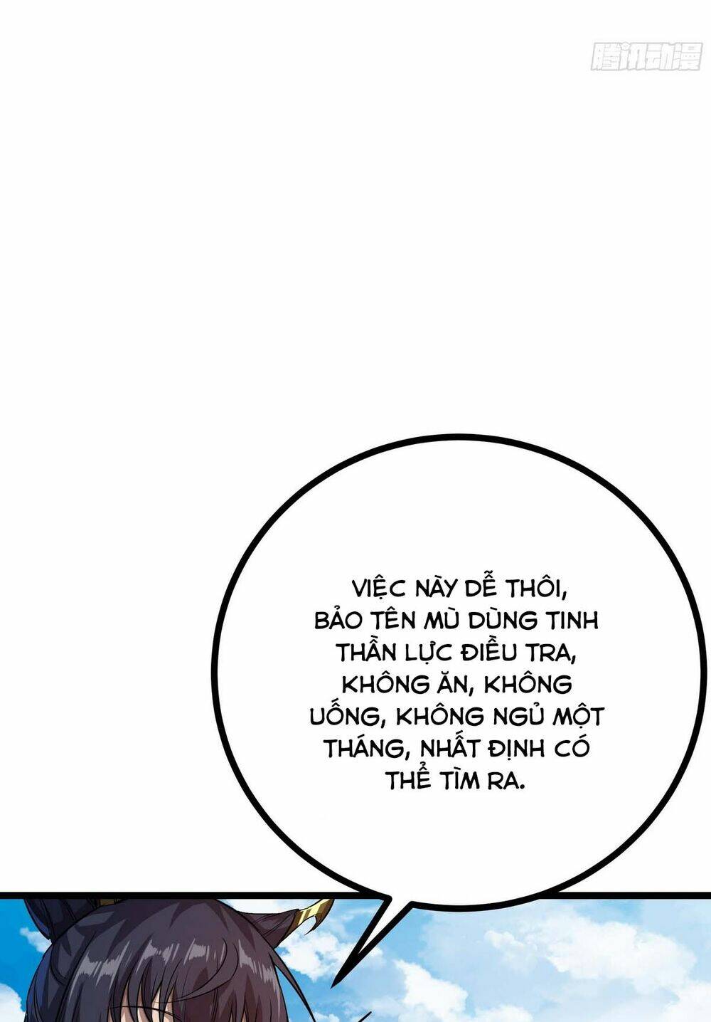 page_19.jpg