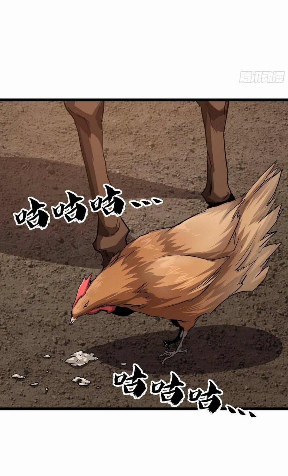 page_24.jpg