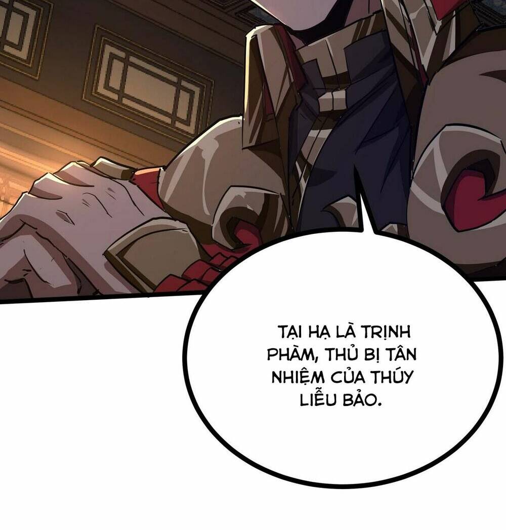 page_25.jpg