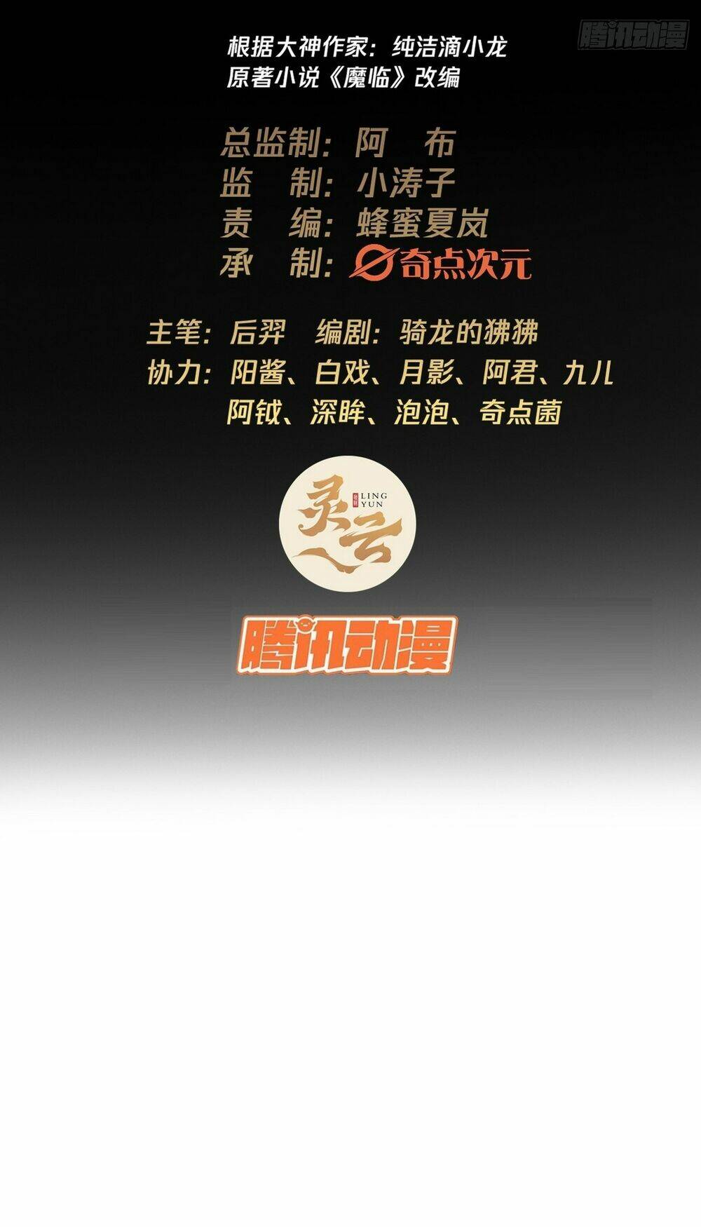 page_3.jpg