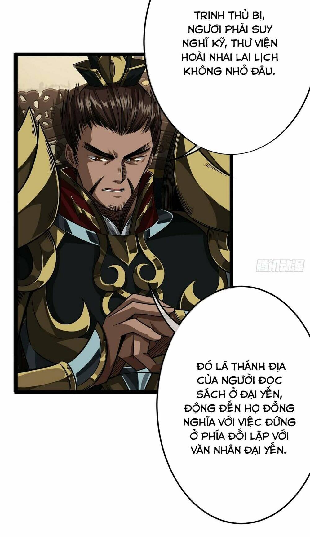 page_21.jpg