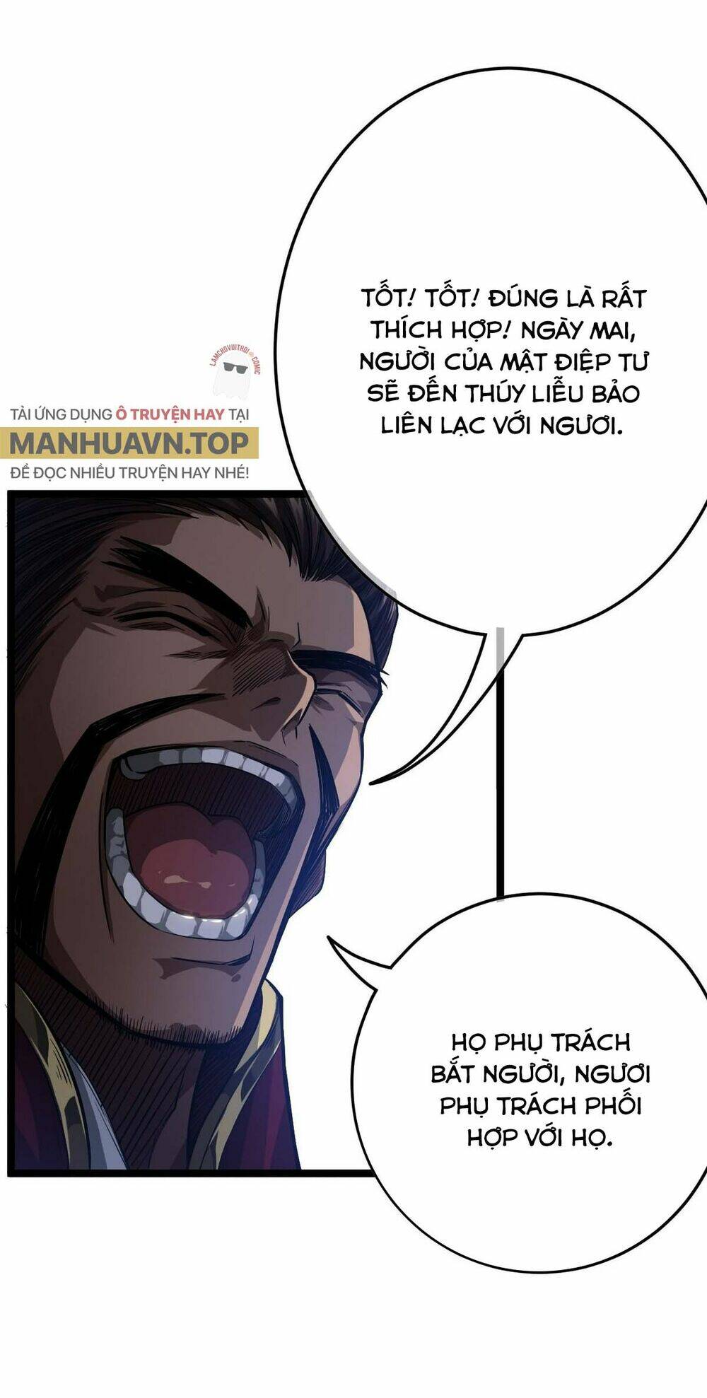 page_25.jpg