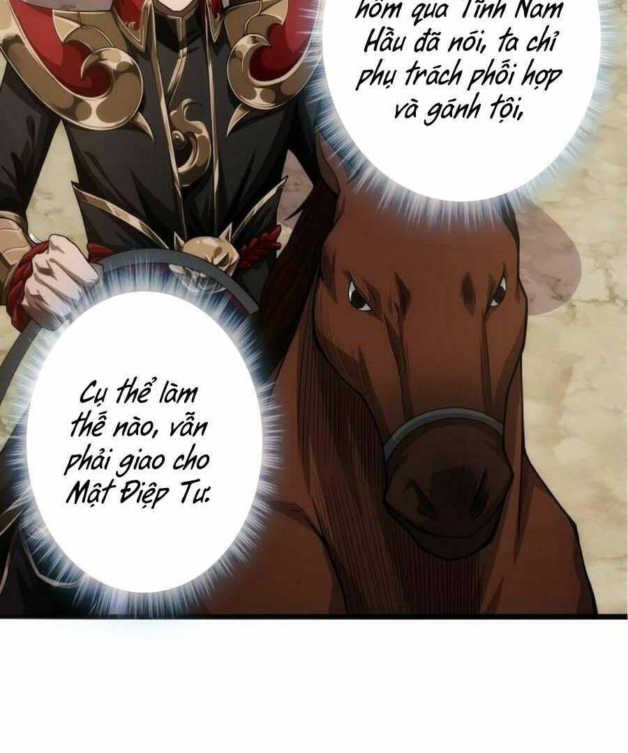 page_14.jpg