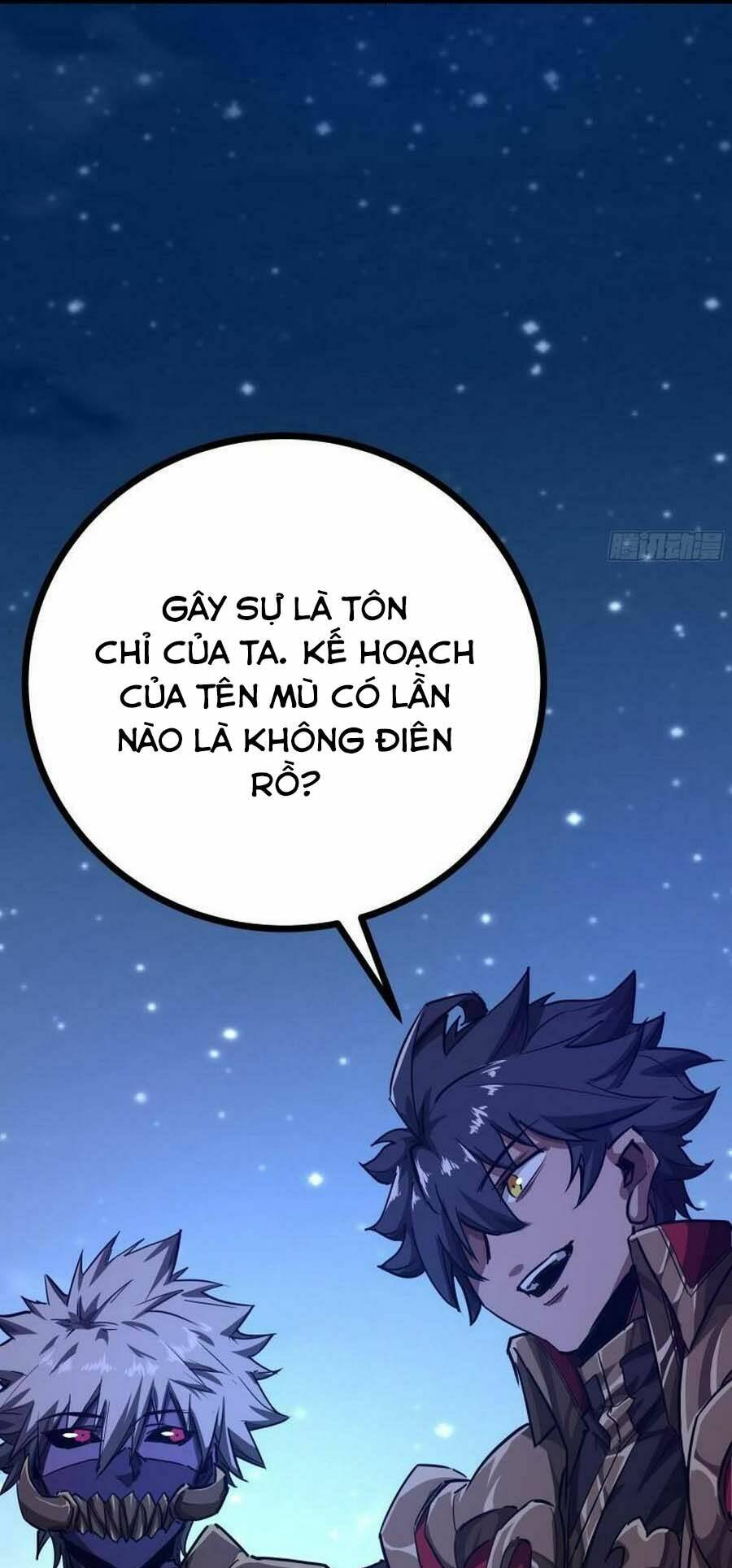 page_23.jpg