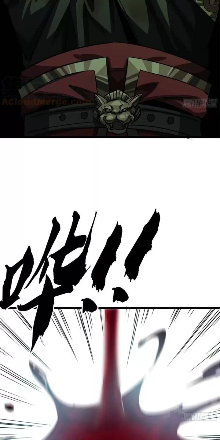 page_18.jpg