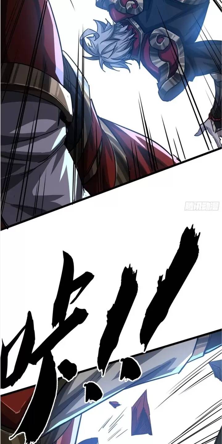 page_29.jpg