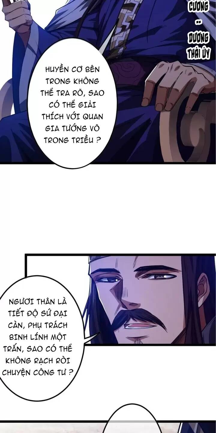 page_20.jpg