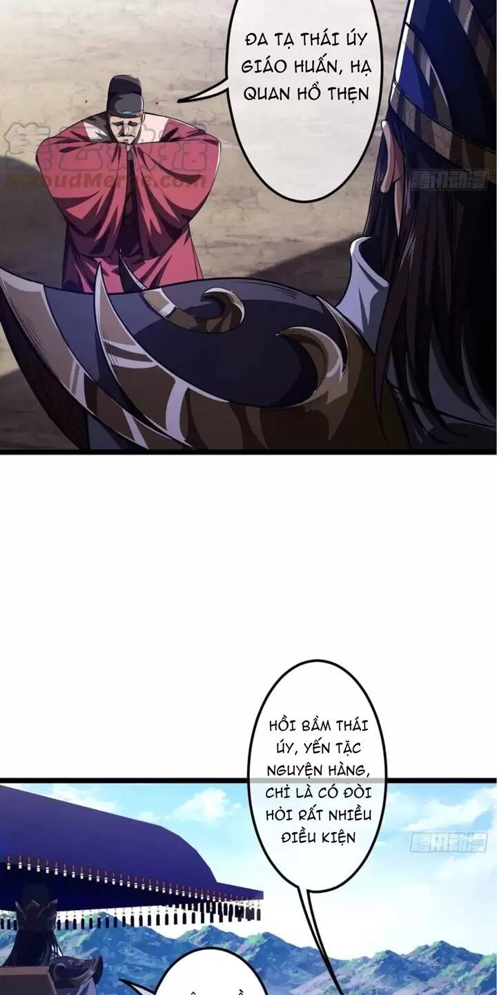 page_21.jpg