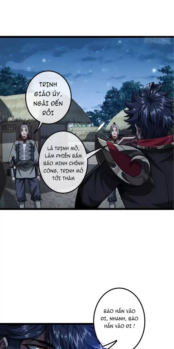 page_24.jpg