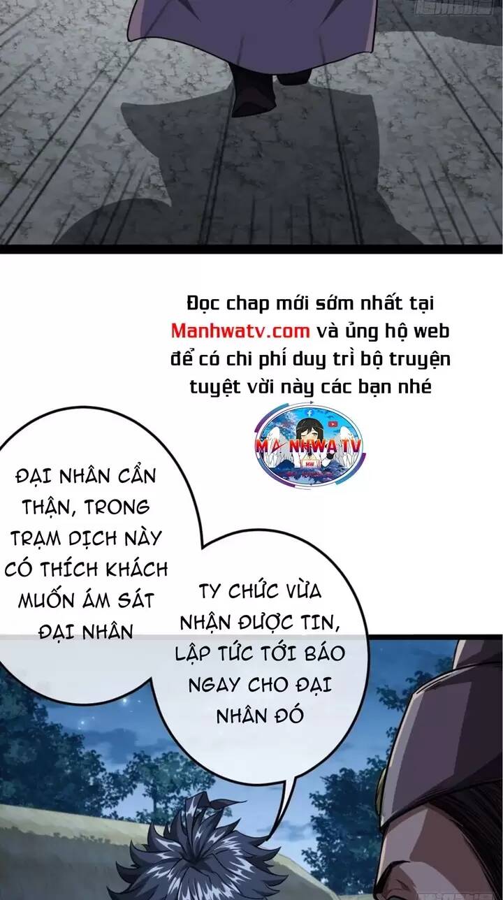 page_26.jpg