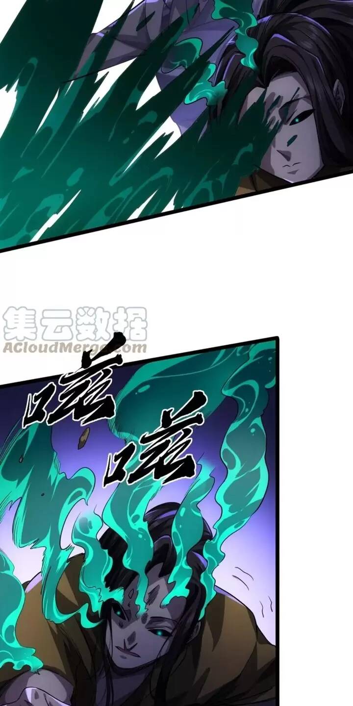 page_16.jpg