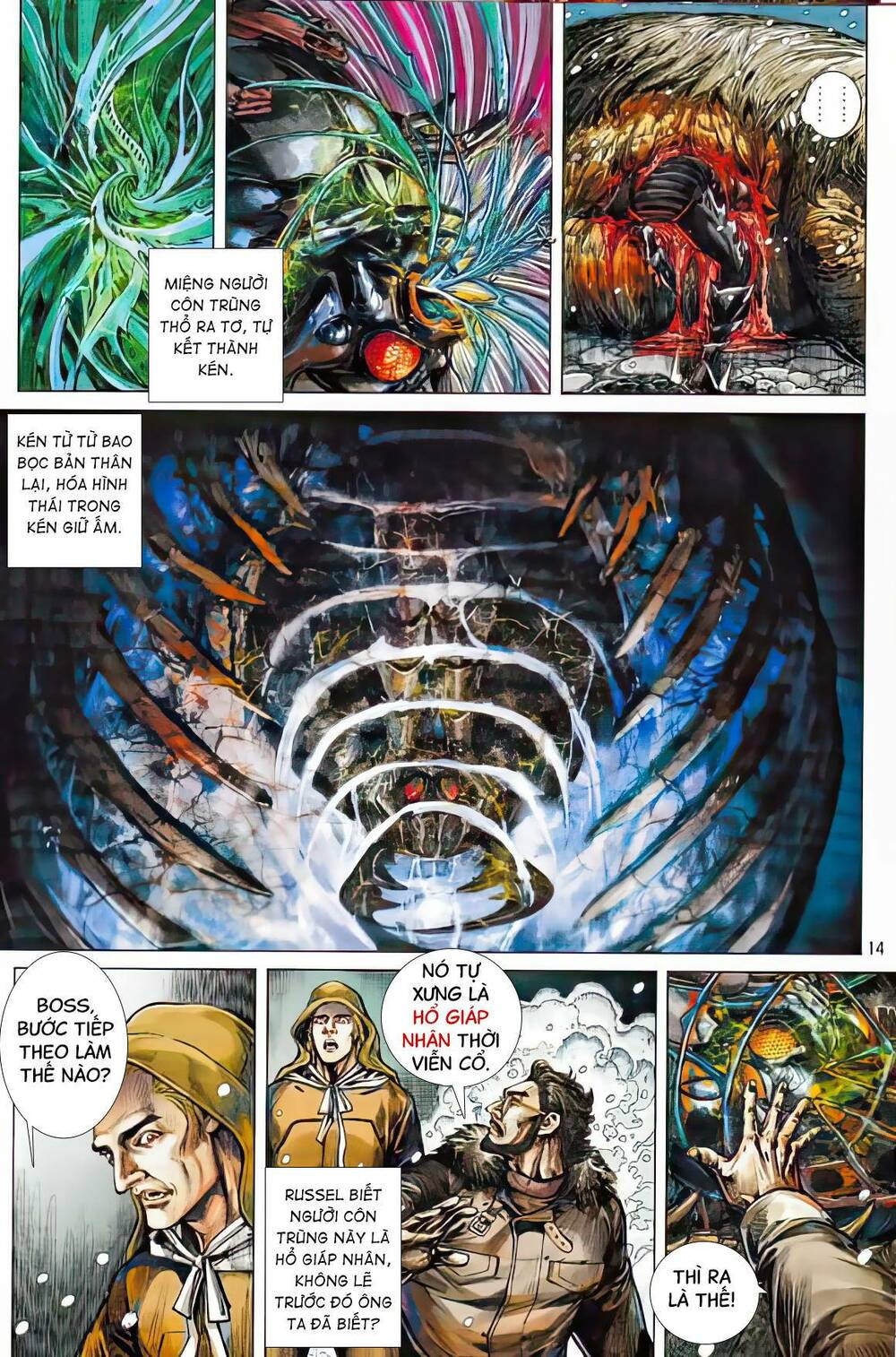 page_14.jpg