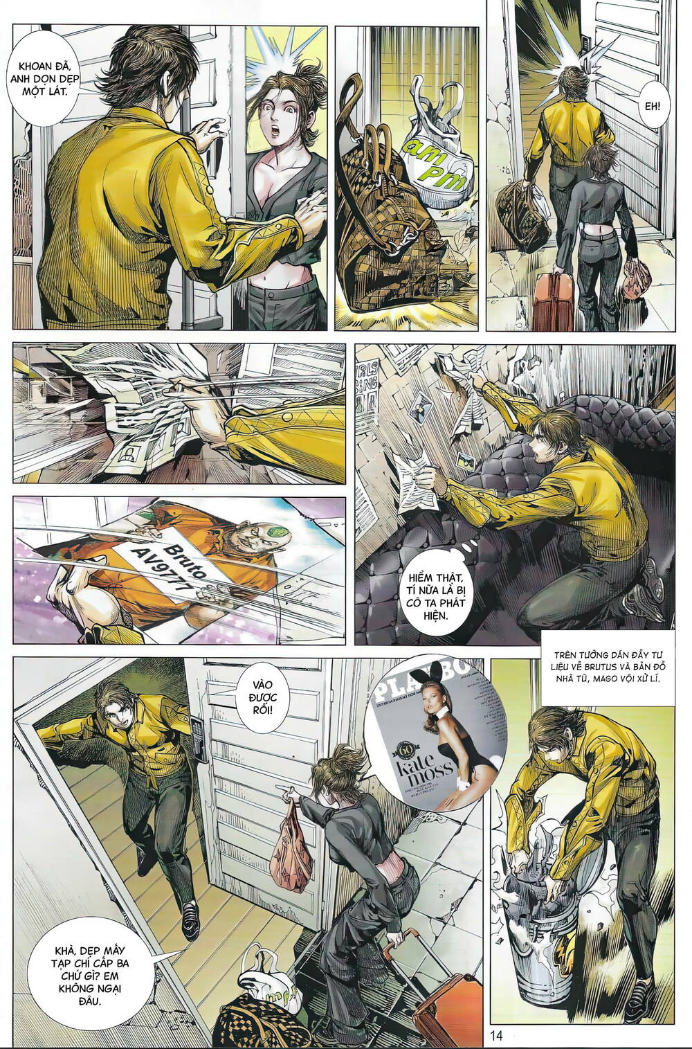 page_14.jpg