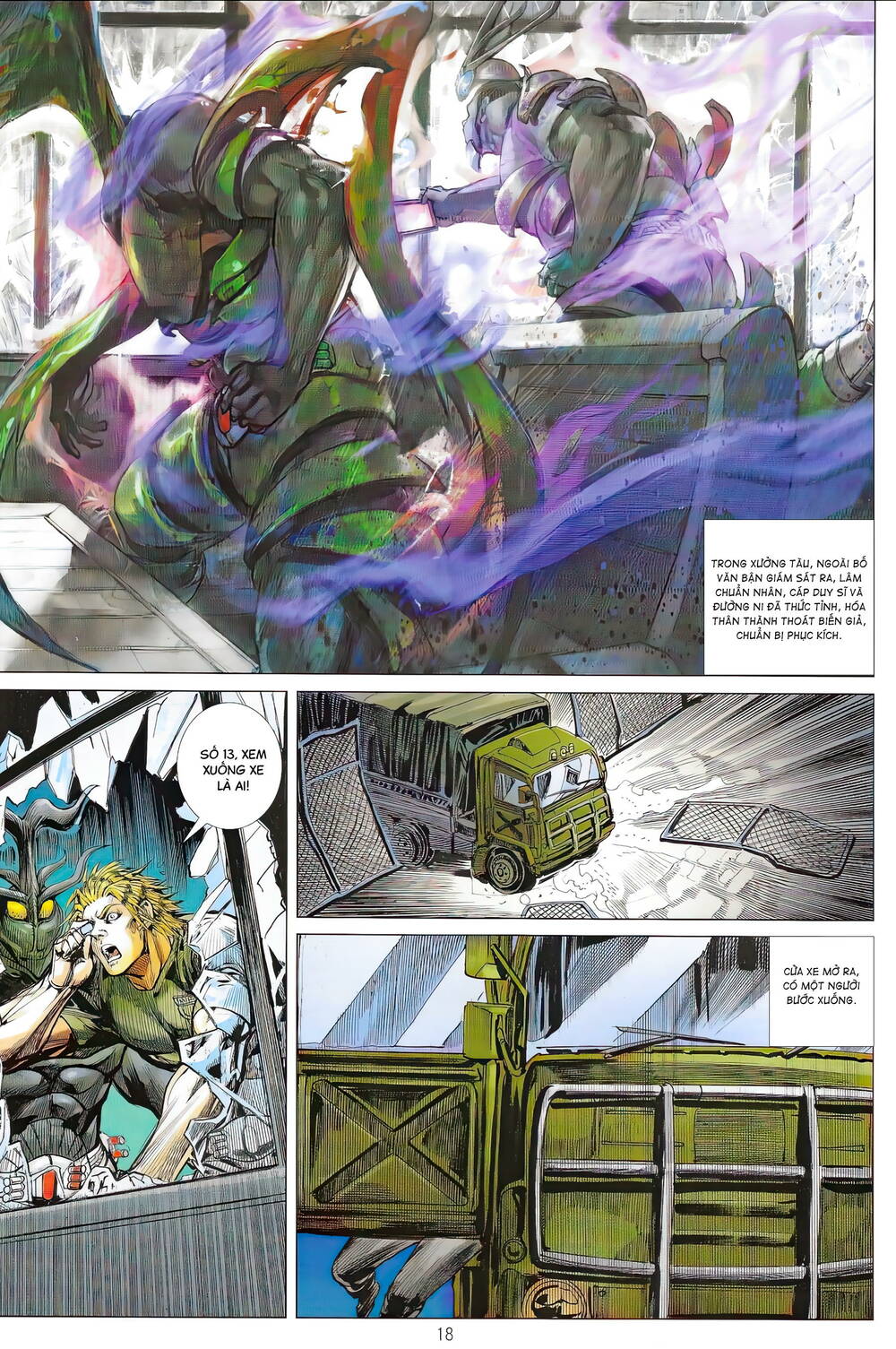 page_18.jpg