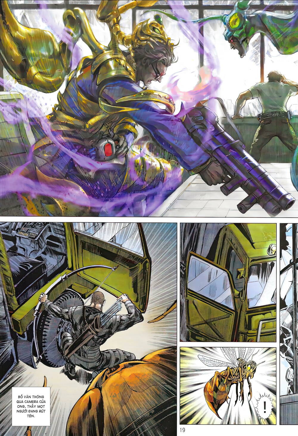 page_19.jpg