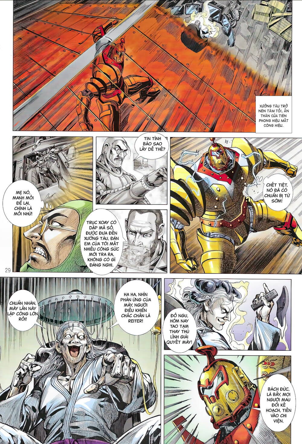 page_29.jpg