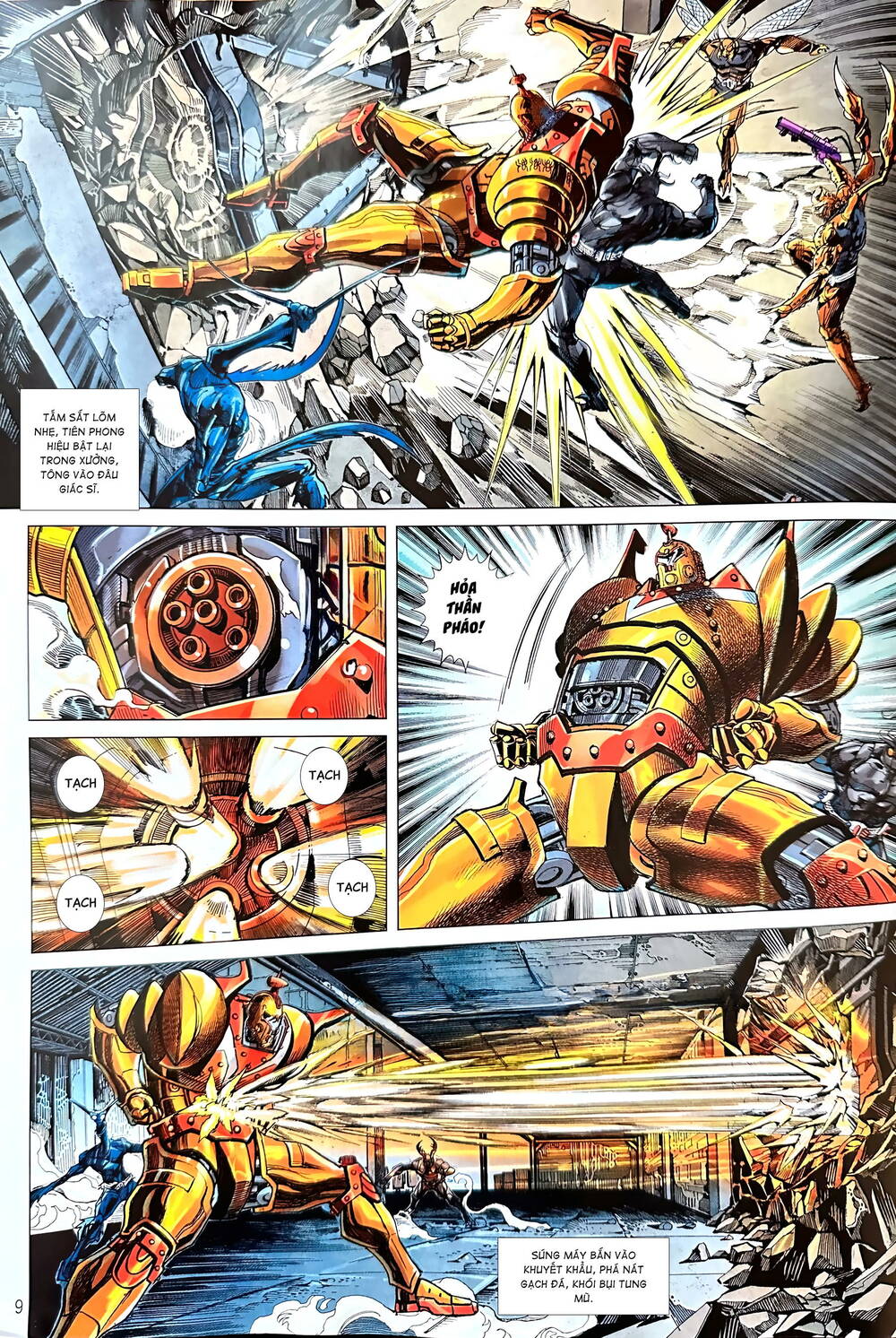 page_9.jpg