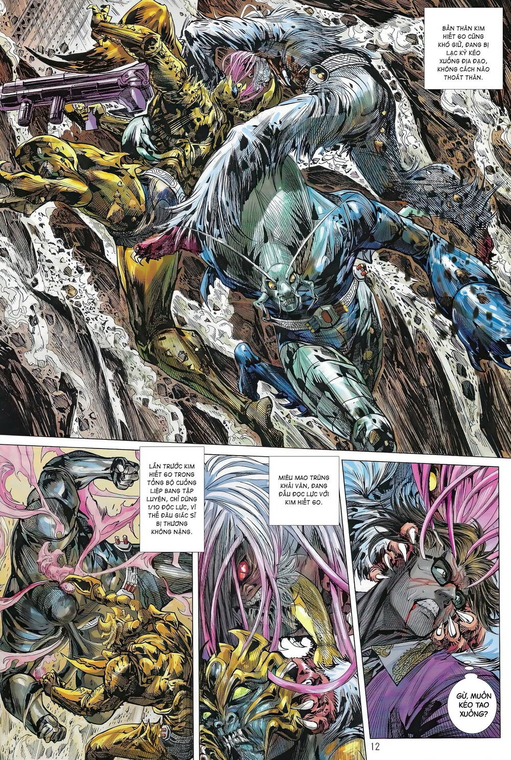 page_12.jpg