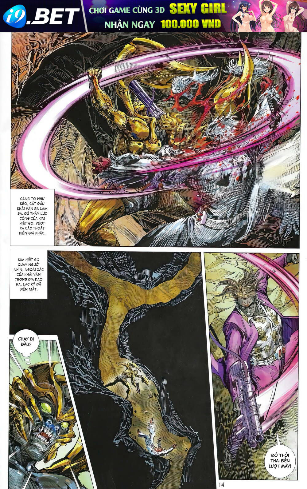 page_14.jpg
