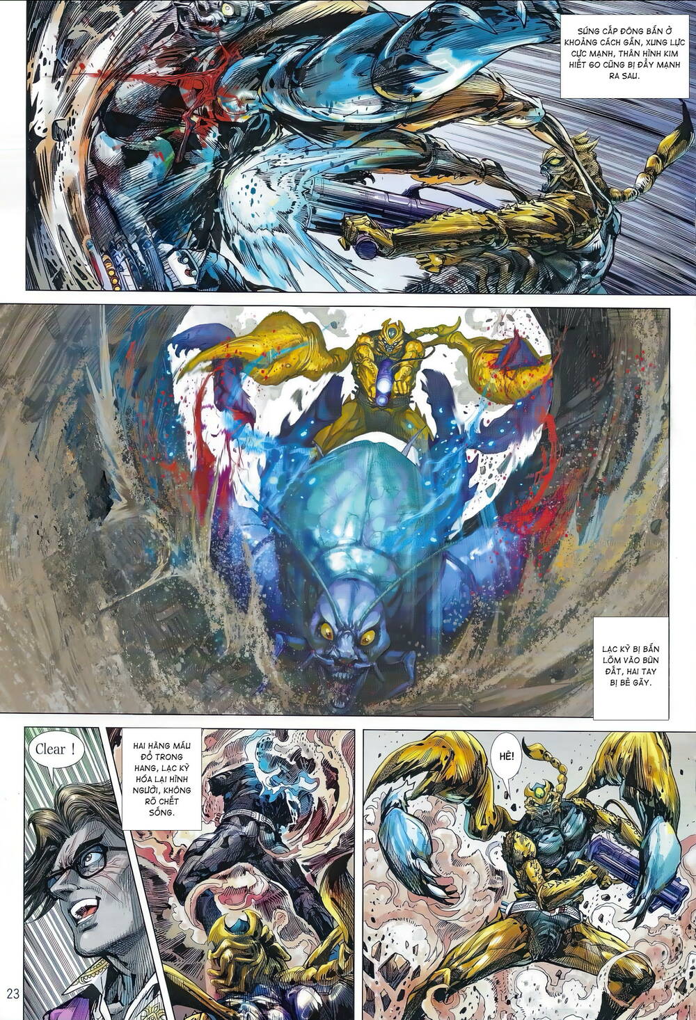 page_23.jpg