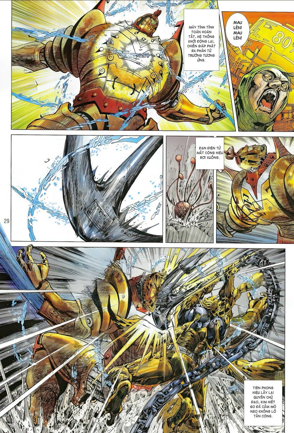 page_29.jpg