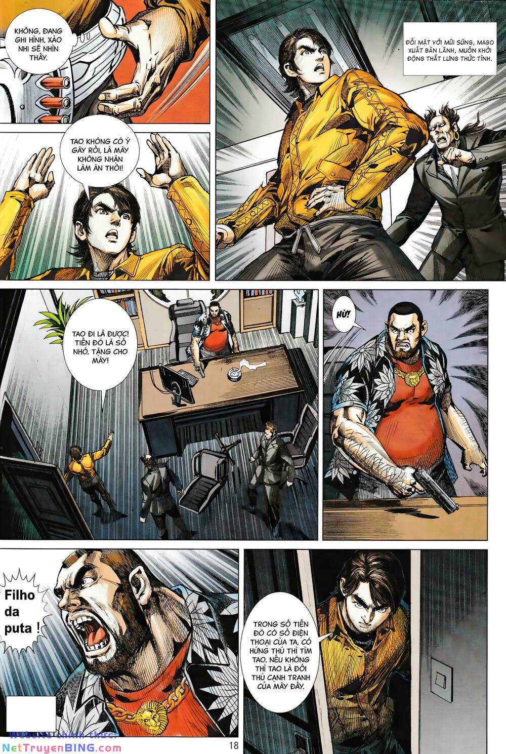 page_18.jpg