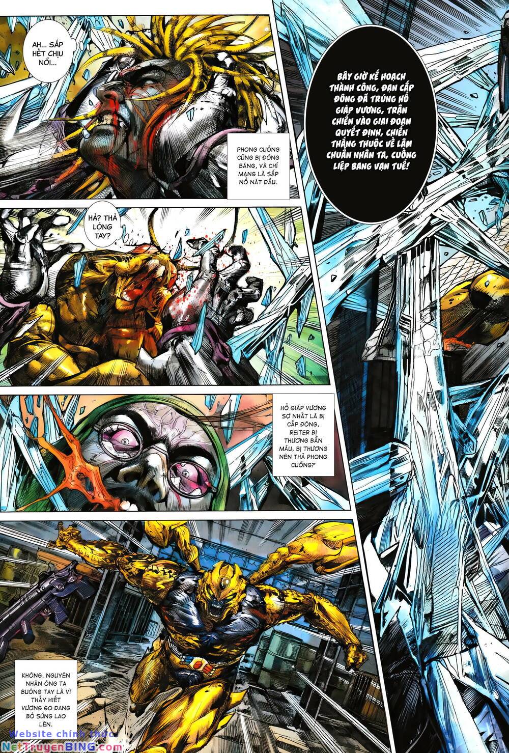 page_3.jpg