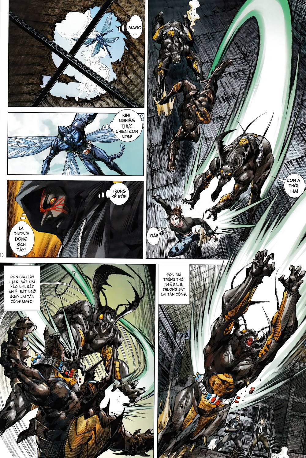 page_12.jpg