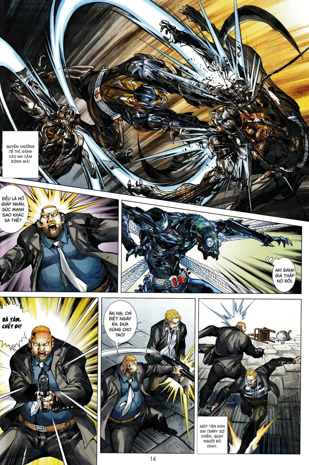 page_14.jpg