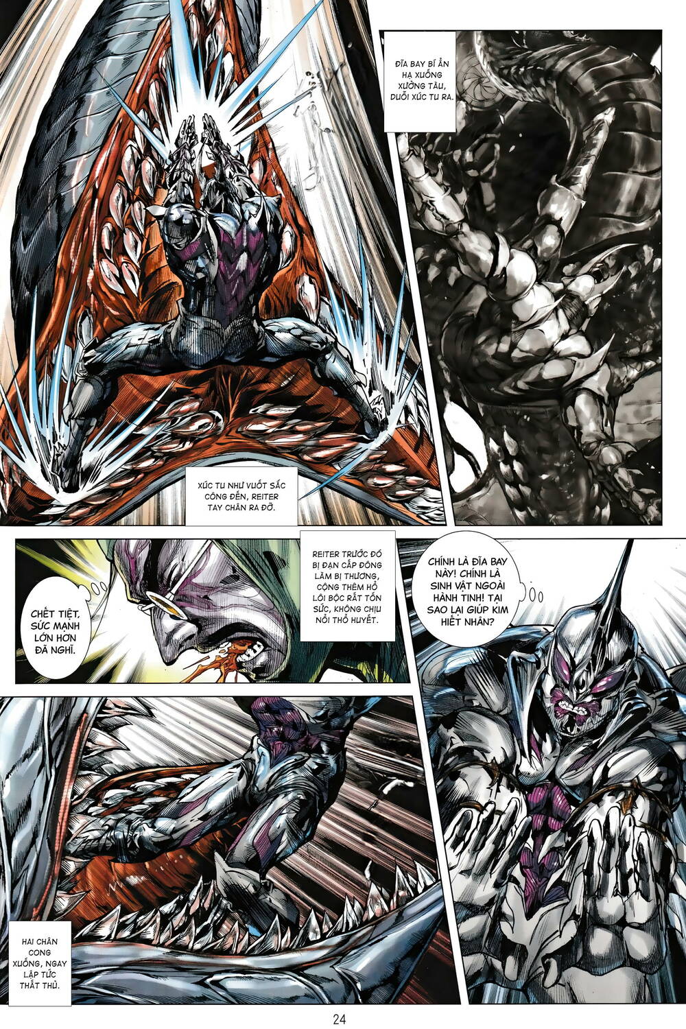 page_24.jpg