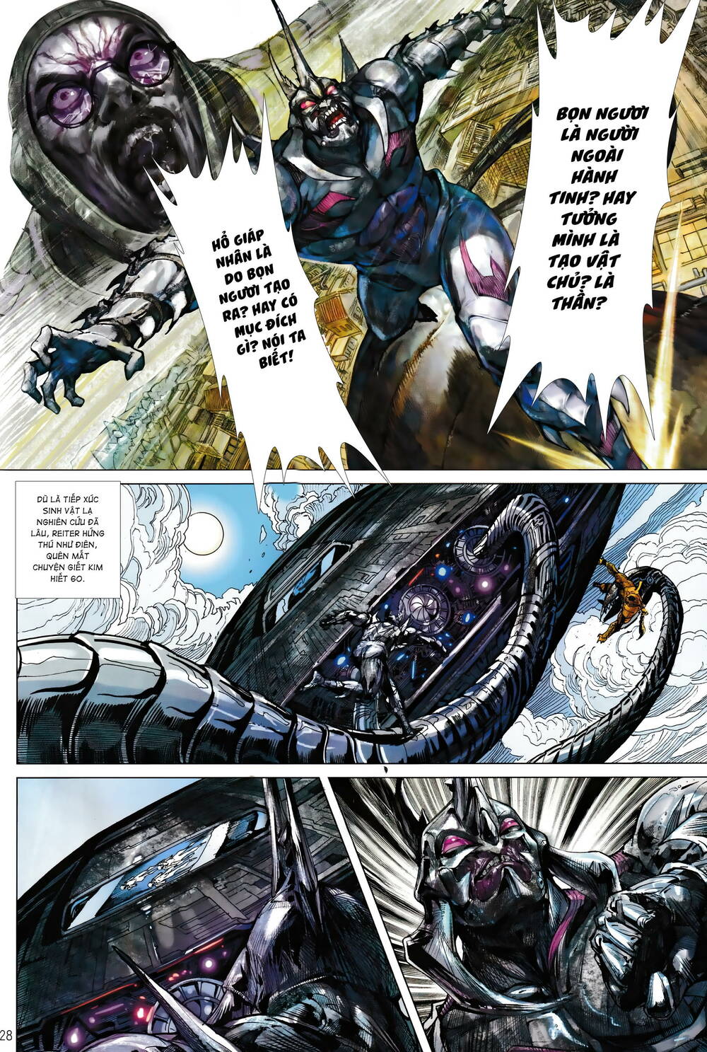 page_28.jpg