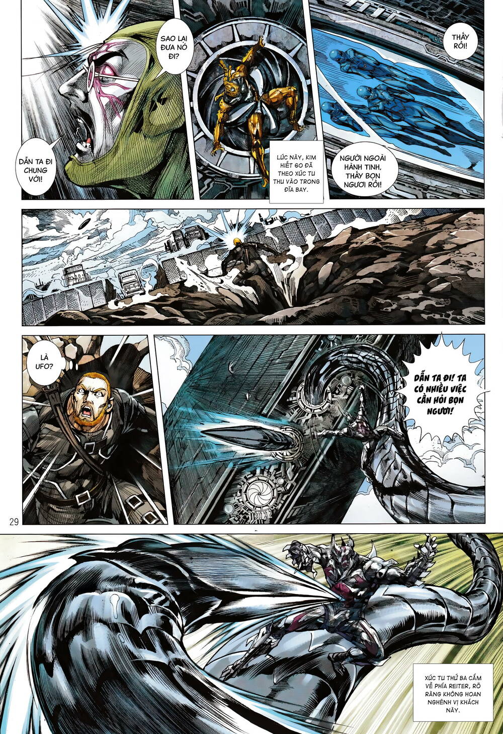 page_29.jpg