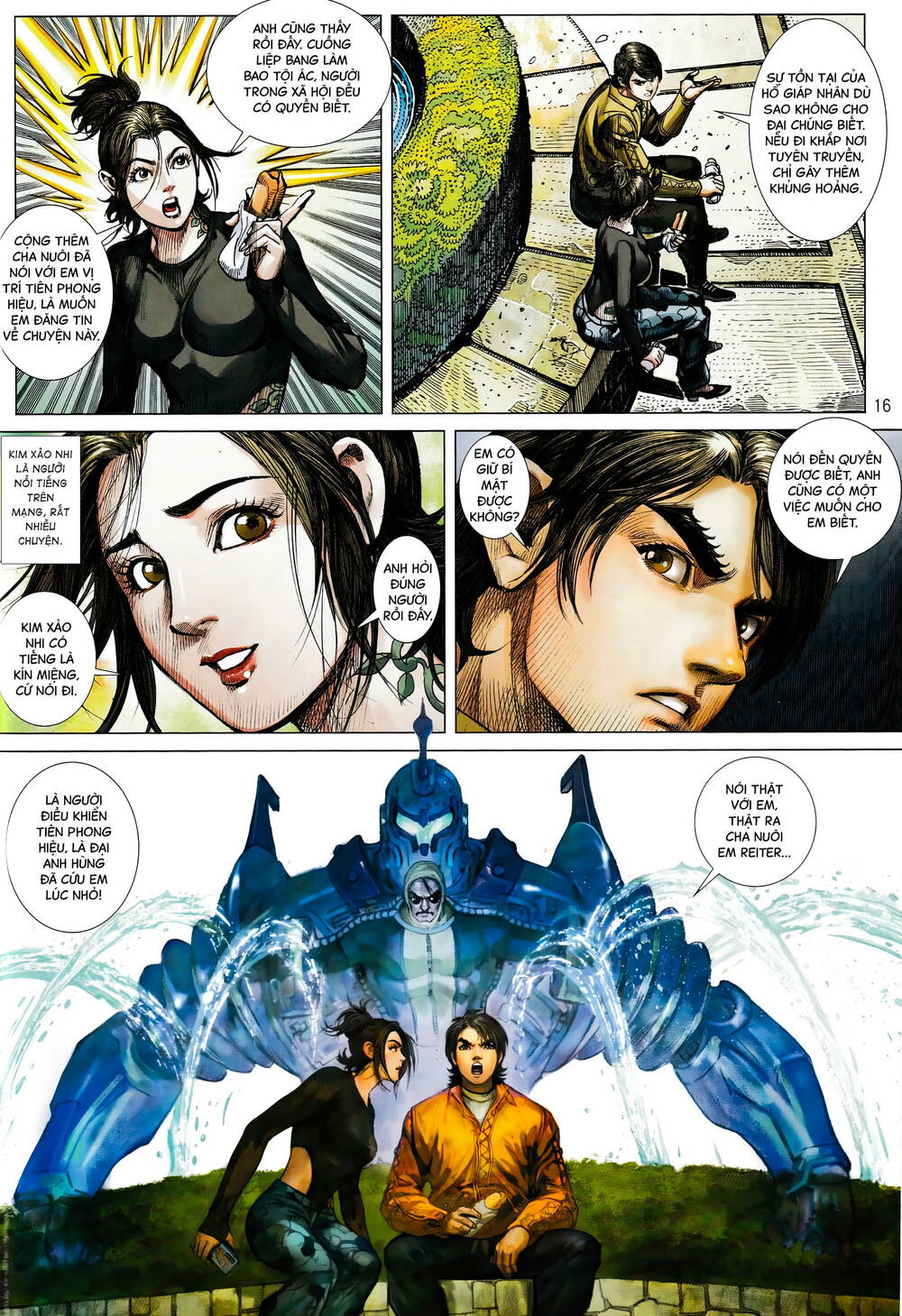 page_15.jpg
