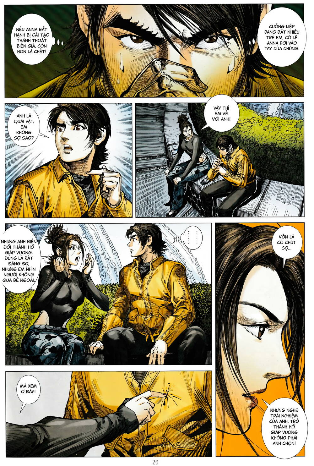 page_25.jpg