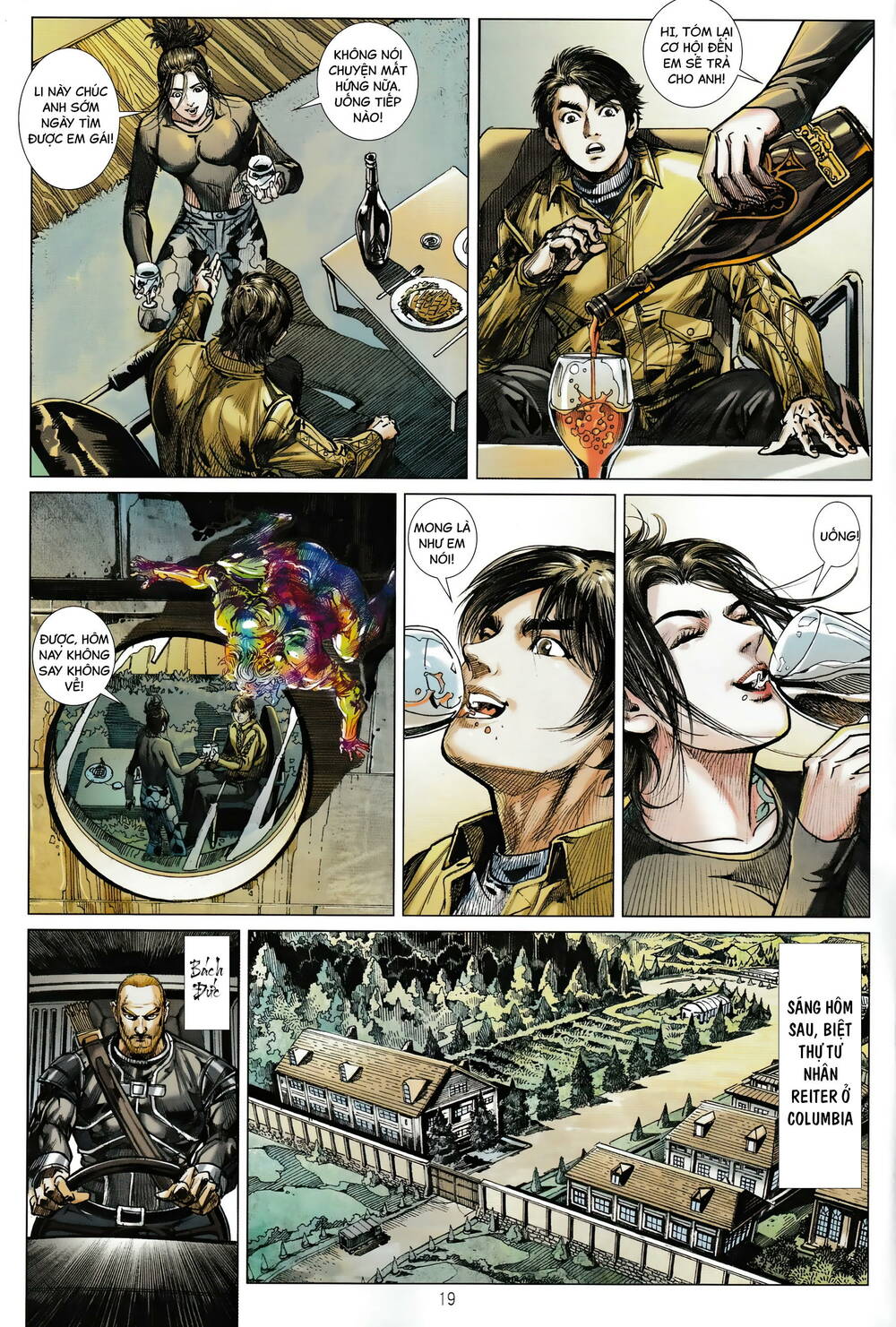 page_19.jpg