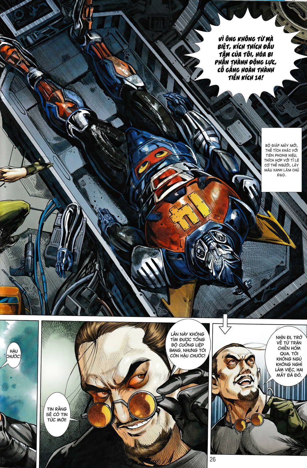 page_26.jpg
