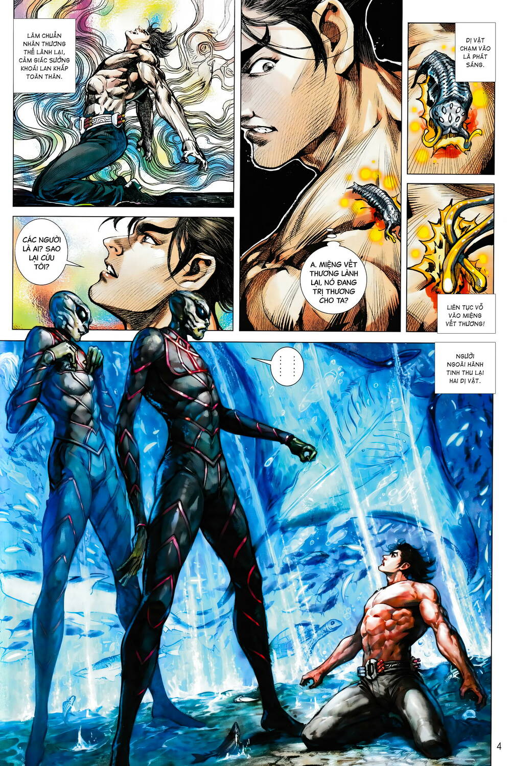 page_4.jpg
