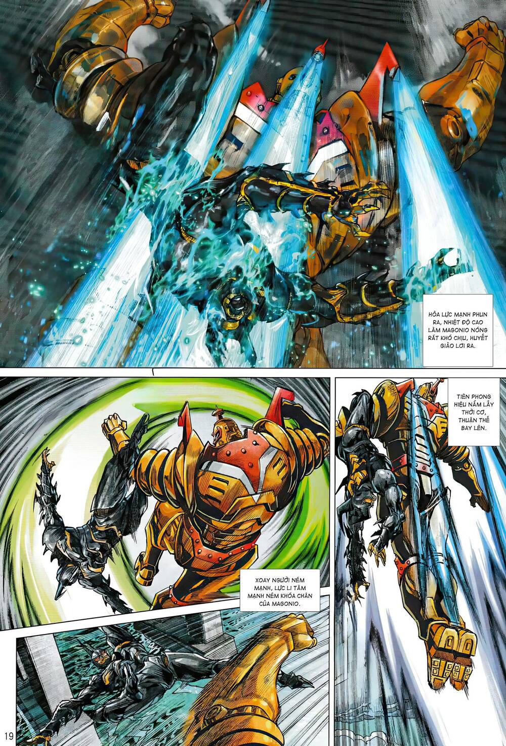 page_18.jpg