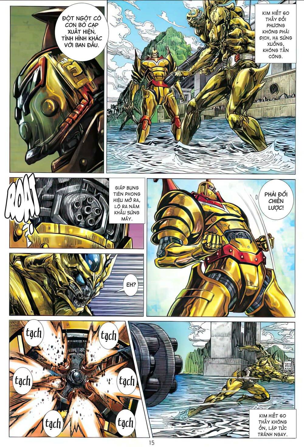 page_15.jpg