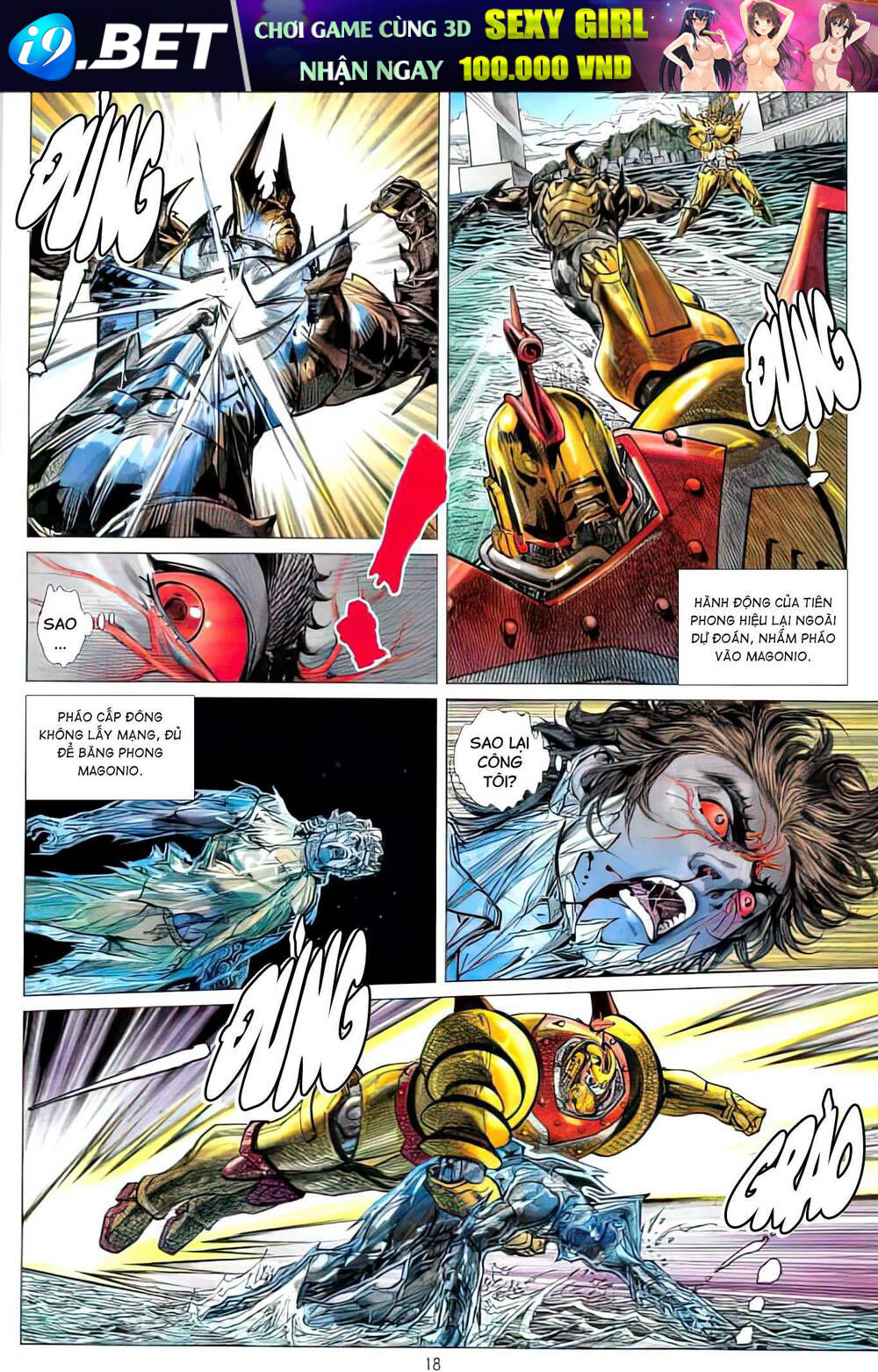 page_18.jpg