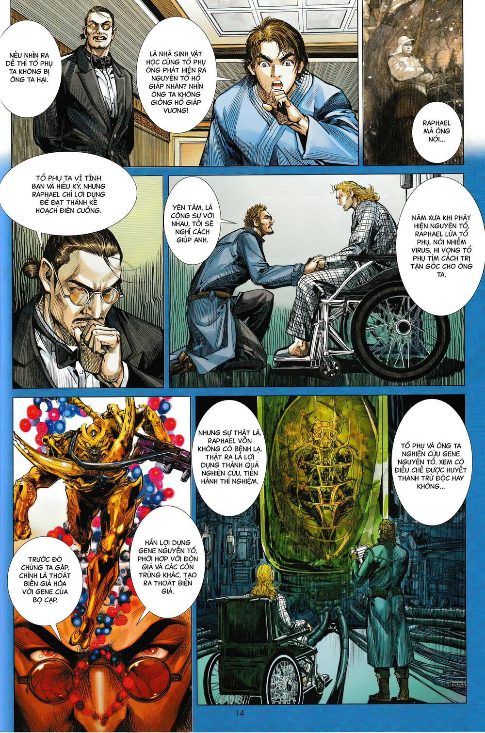 page_14.jpg