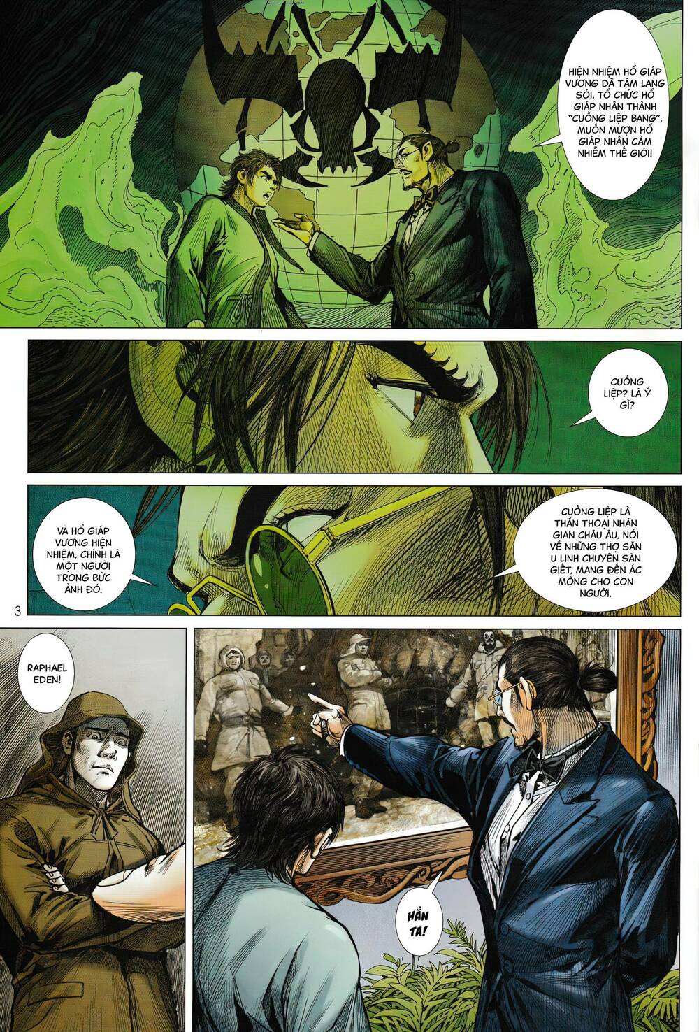 page_3.jpg