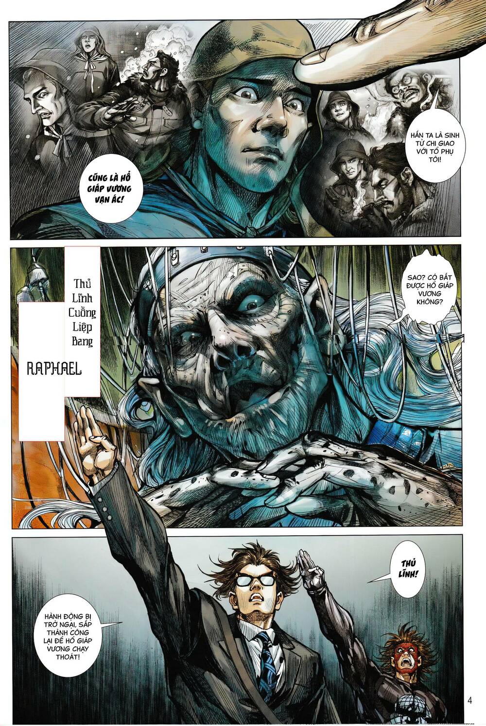 page_4.jpg