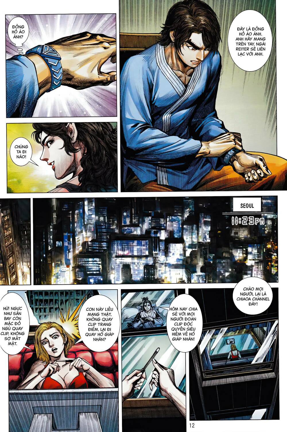 page_12.jpg