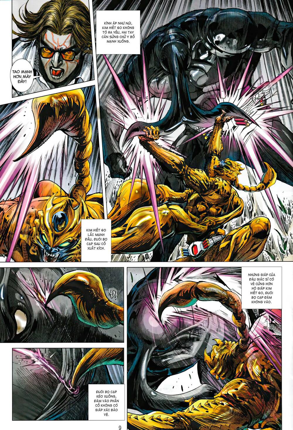 page_9.jpg