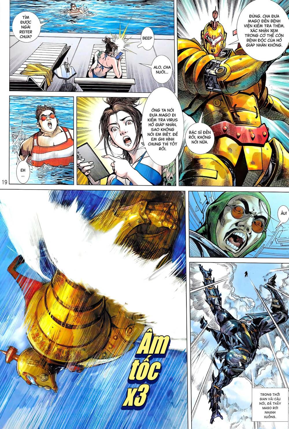 page_19.jpg