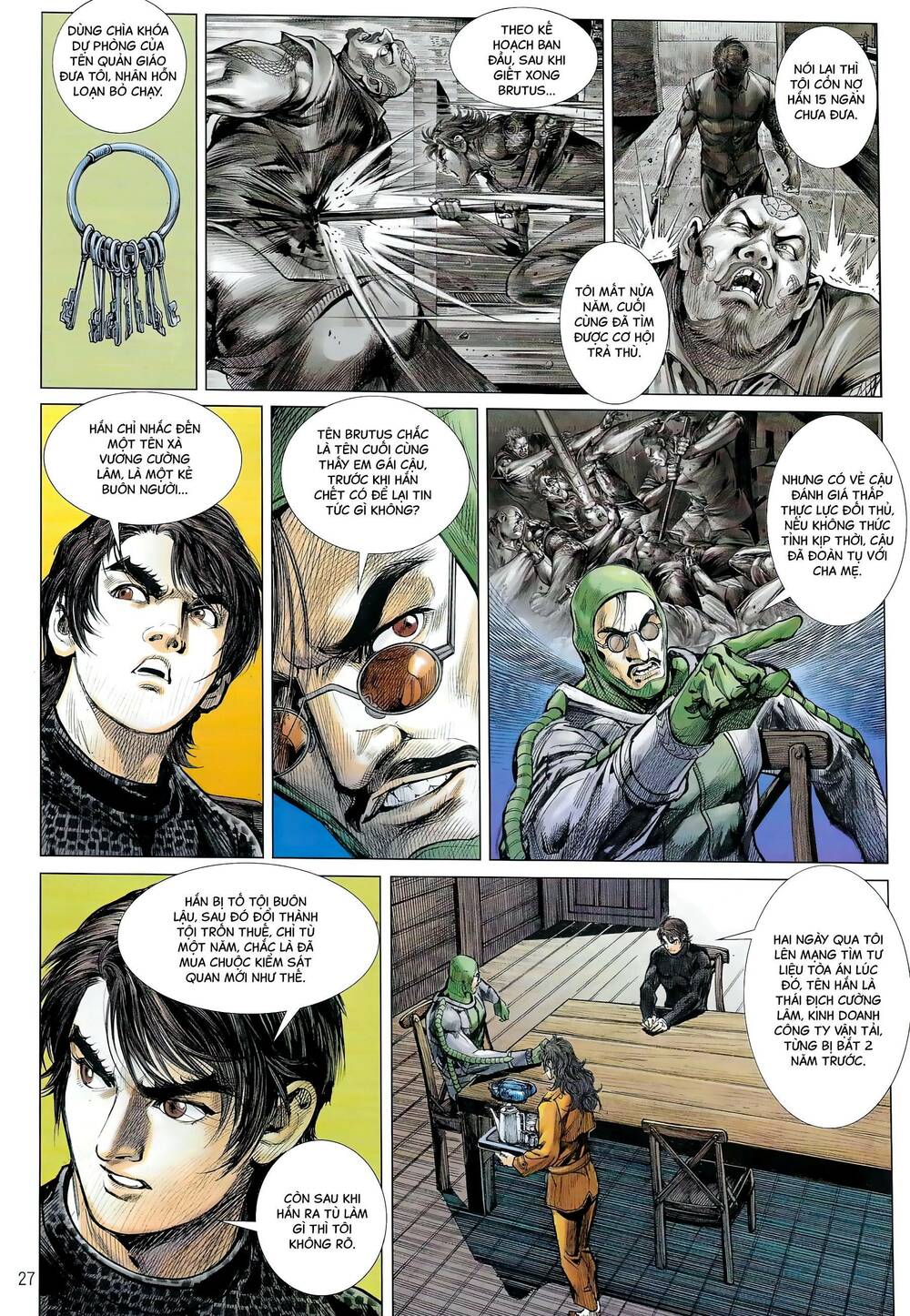 page_27.jpg