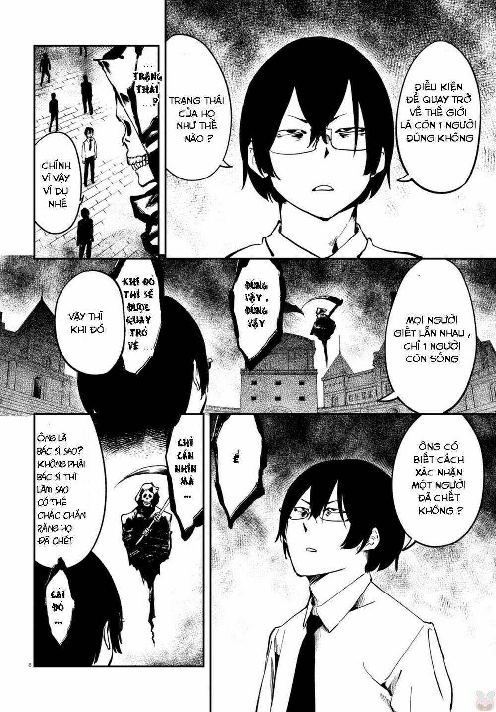 page_14.jpg