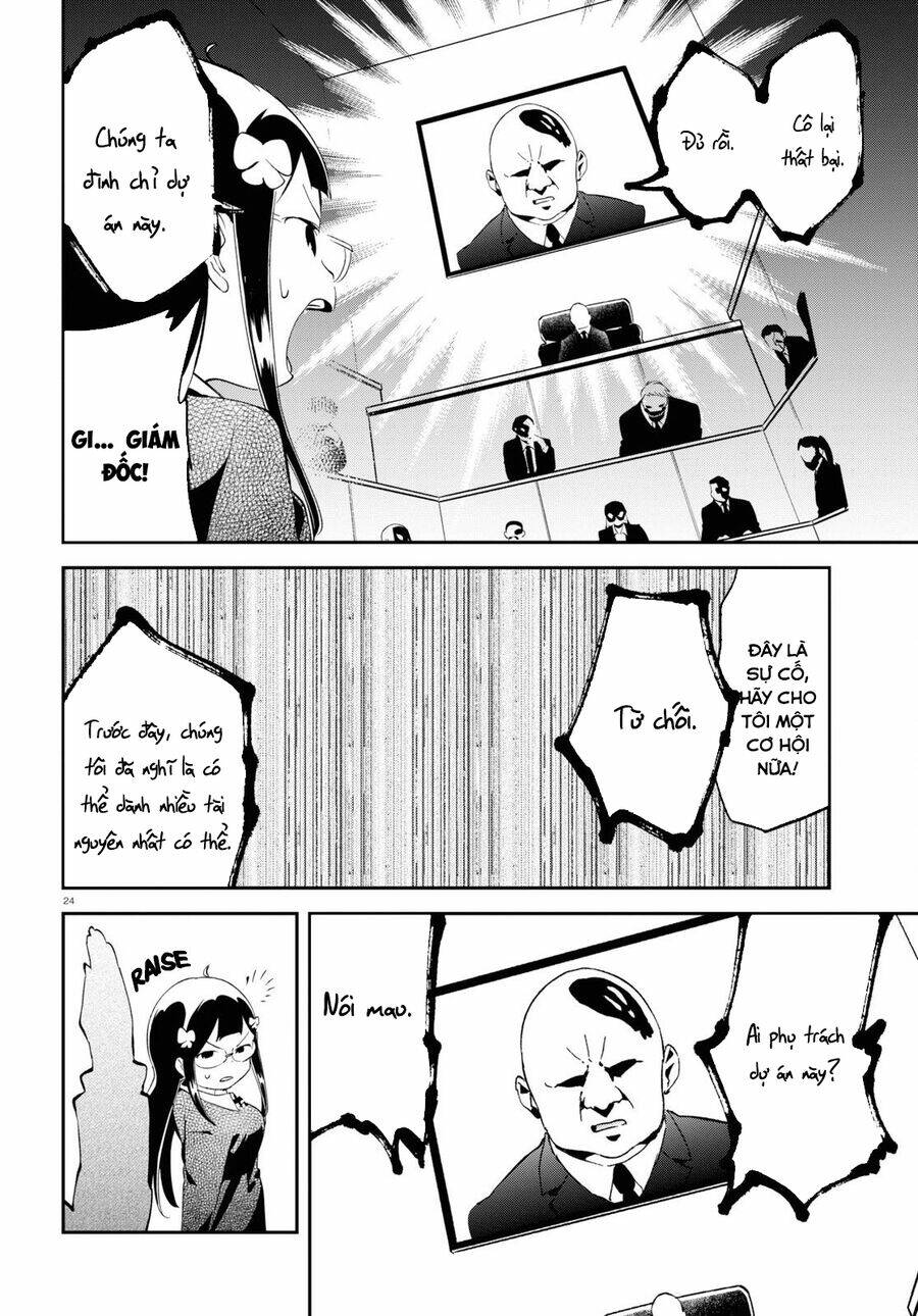 page_11.jpg