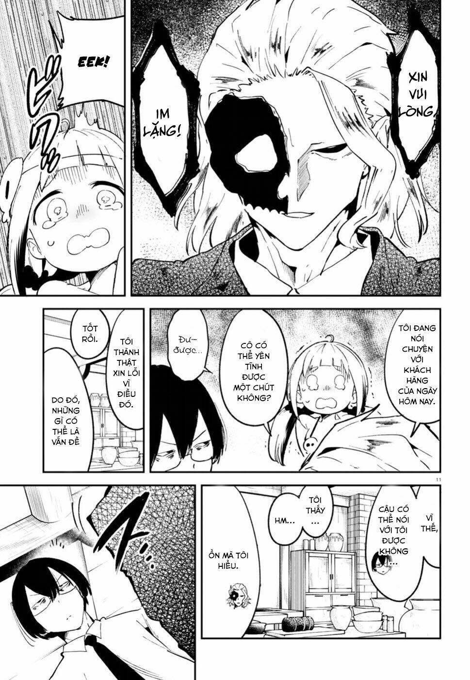 page_11.jpg